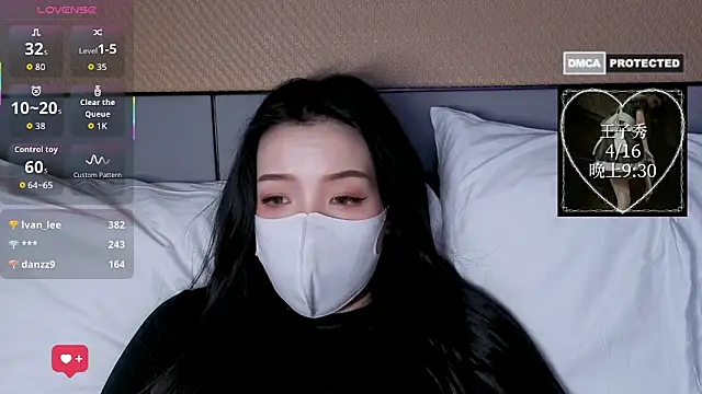 Snapshot of nayomi_34f chatting on 04-14-26, 07:57 nayomi 34f online show from 04-14-26, 07:57