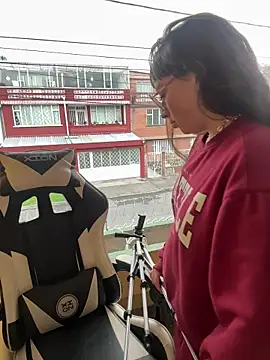 Engell fire online show from 01-14-26, 11:25