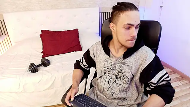 PatrickS25 online show from 12-16-25, 03:44