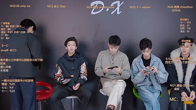 TNT-001 online show from 12-20-25, 11:07