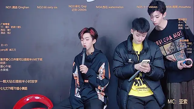 TNT-001 online show from 12-18-25, 11:08