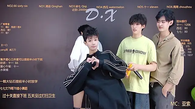 TNT-001 online show from 12-14-25, 11:21