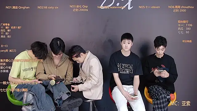 TNT-001 online show from 12-15-25, 11:10