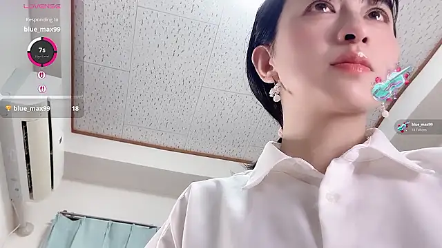 RURU-CHANN668 online show from 05-04-26, 09:56