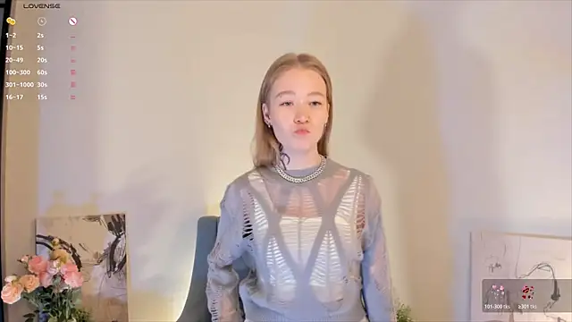 Snapshot of MaireLanda chatting on 12-23-25, 04:56 MaireLanda online show from 12-23-25, 04:56