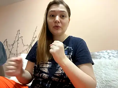 Ungoliant Kiss online show from 12-04-25, 06:12