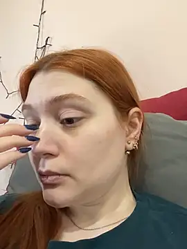 Ungoliant Kiss online show from 04-19-26, 11:55