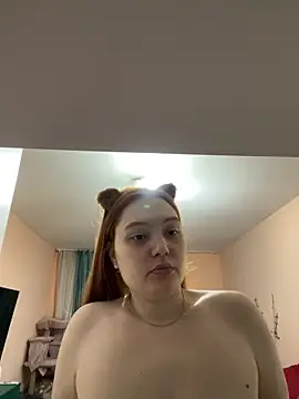 Ungoliant Kiss online show from 04-12-26, 06:44