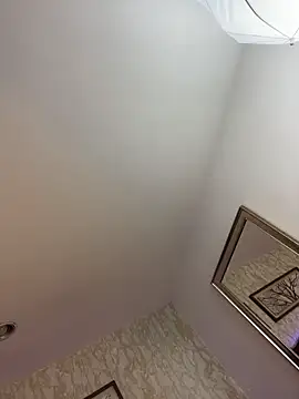 Lander Cruz online show from 04-16-26, 09:39