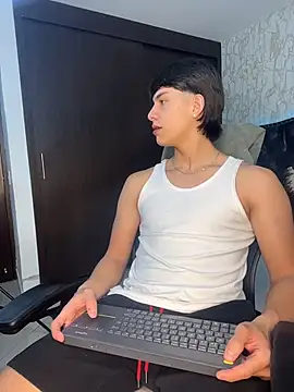 Lander Cruz online show from 02-07-26, 05:54