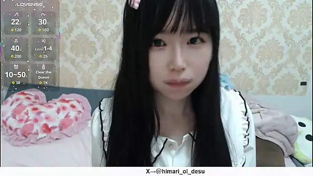 Snapshot of himaridesu chatting on 01-11-26, 06:04 himaridesu online show from 01-11-26, 06:04
