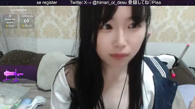 himaridesu online show from 02-07-26, 07:22