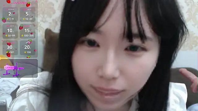 Snapshot of himaridesu chatting on 05-05-26, 07:17 himaridesu online show from 05-05-26, 07:17