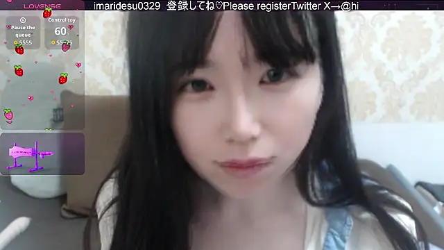 Snapshot of himaridesu chatting on 05-30-26, 08:36 himaridesu online show from 05-30-26, 08:36