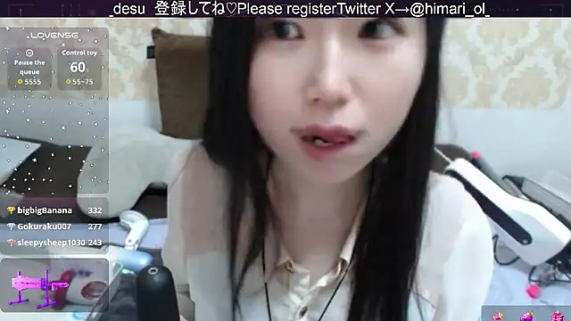 himaridesu online show from 02-20-26, 04:53