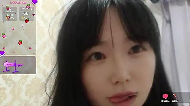 Snapshot of himaridesu chatting on 07-11-26, 08:47 himaridesu online show from 07-11-26, 08:47