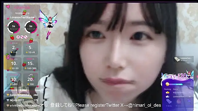 himaridesu online show from 04-07-26, 07:48