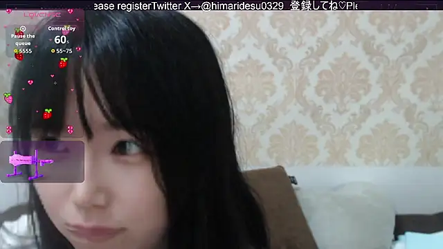 Snapshot of himaridesu chatting on 05-27-26, 05:09 himaridesu online show from 05-27-26, 05:09