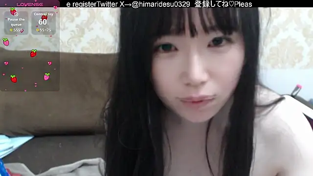 Snapshot of himaridesu chatting on 06-10-26, 06:20 himaridesu online show from 06-10-26, 06:20