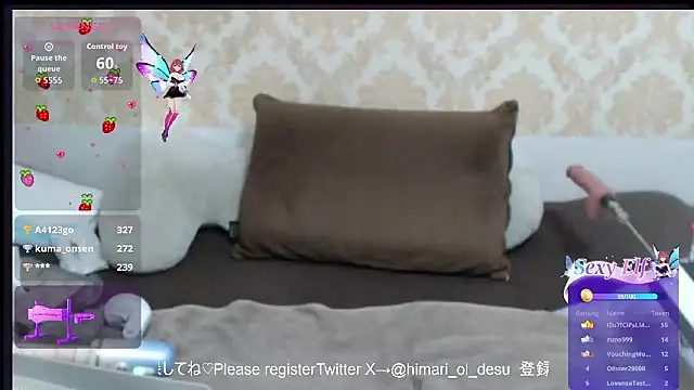 himaridesu online show from 03-21-26, 06:12