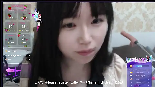 himaridesu online show from 03-22-26, 06:09