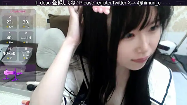 himaridesu online show from 02-19-26, 07:11