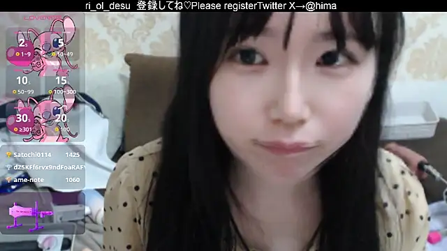 himaridesu online show from 03-10-26, 05:50