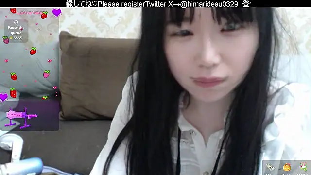 Snapshot of himaridesu chatting on 06-14-26, 07:04 himaridesu online show from 06-14-26, 07:04