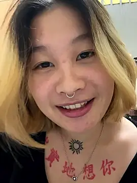 abella1116 online show from 01-07-26, 02:55