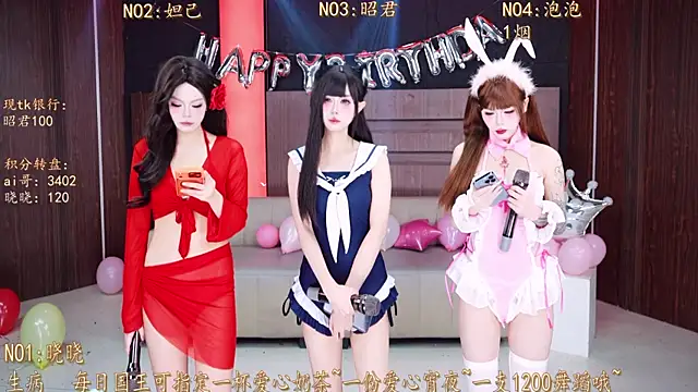 MSN001 online show from 12-18-25, 02:10