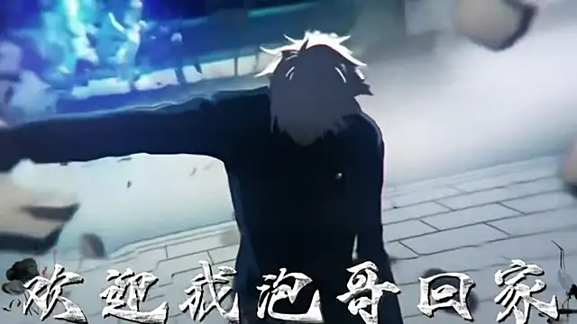 MSN001 online show from 12-21-25, 02:52