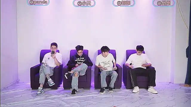 Snapshot of OUBA-boy chatting on 12-05-25, 11:09 OUBA-boy online show from 12-05-25, 11:09