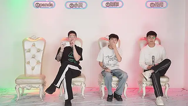 Snapshot of OUBA-boy chatting on 12-04-25, 11:09 OUBA-boy online show from 12-04-25, 11:09