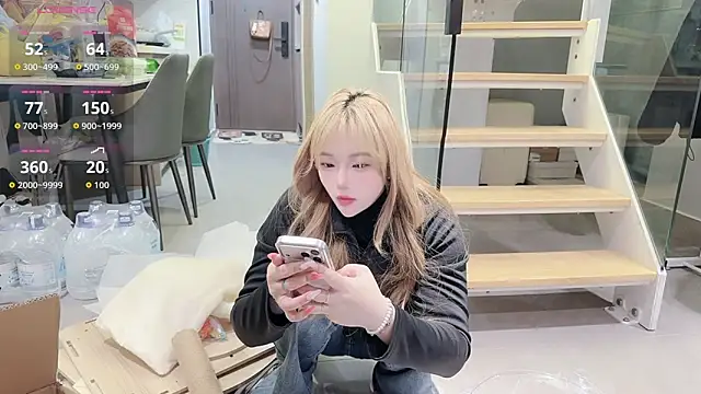 Star-XinX online show from 03-06-26, 01:39