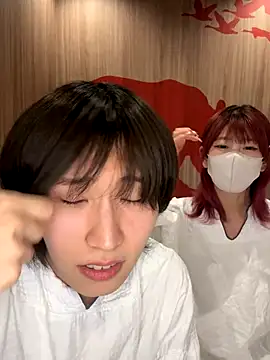 kai xoxo   online show from 12-20-25, 12:08