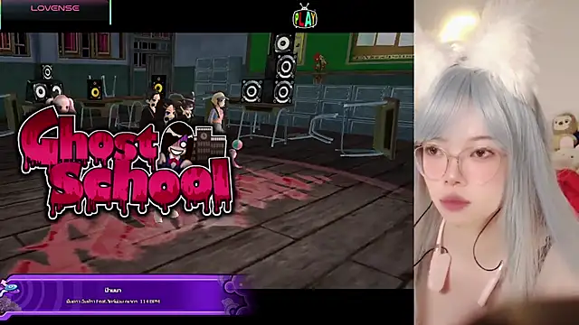 Miyeoonn online show from 03-08-26, 03:15