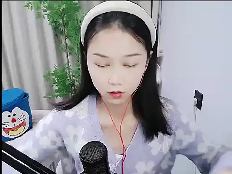 mili923 online show from 12-21-25, 01:35