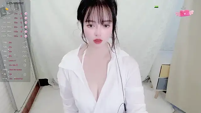 Anana- online show from 12-20-25, 07:55