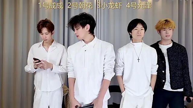 QYBOYS 001 online show from 03-07-26, 10:54