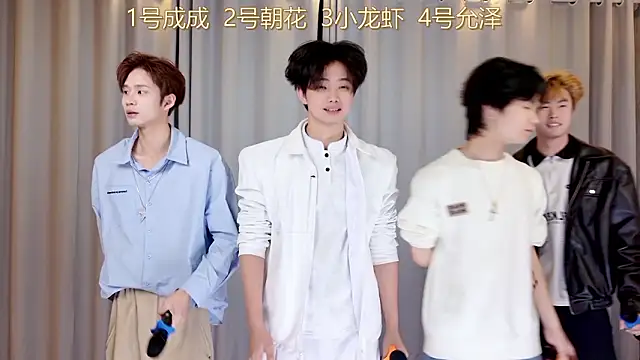 QYBOYS 001 online show from 03-06-26, 11:27