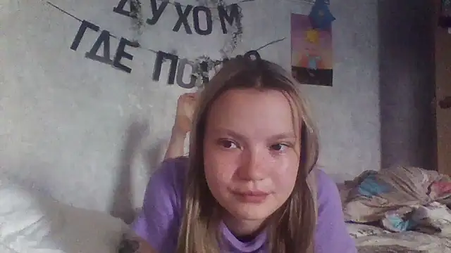 EvgeniyXAnna online show from 06-25-26, 09:36