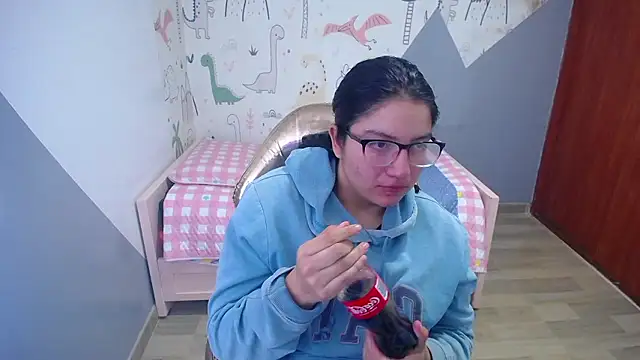 Snapshot of eva_smit_t chatting on 01-08-26, 02:28 eva smit t online show from 01-08-26, 02:28