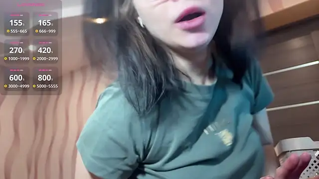 MeganBabyFox online show from 12-17-25, 06:07