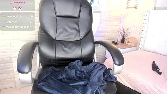 ariana  rosse online show from 04-11-26, 07:45