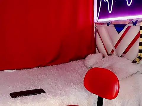 Dahian Rey online show from 01-11-26, 07:32