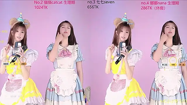 sc-stars01 online show from 03-08-26, 06:28