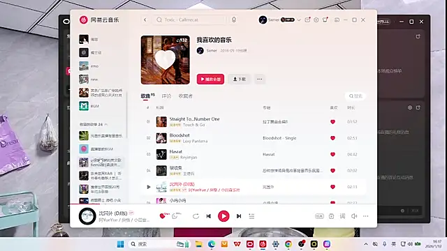 sc-stars01 online show from 01-13-26, 08:18