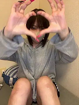 Nemo 01 online show from 01-17-26, 02:20