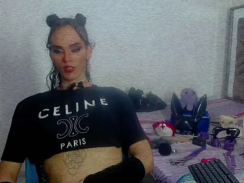 michaeldissts online show from 12-17-25, 05:18