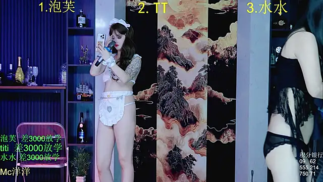 HRB HAPPY online show from 12-19-25, 01:02